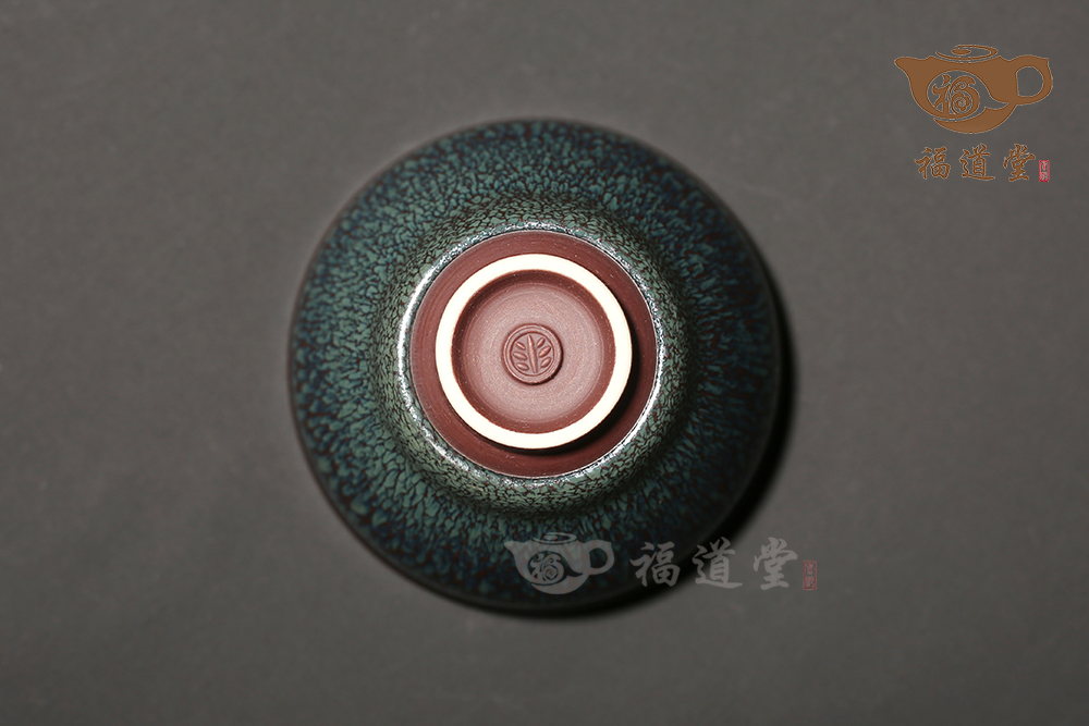 天目盞 天目盞