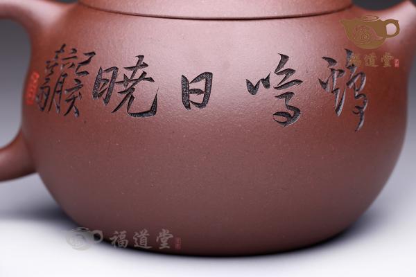 西施