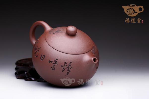 西施