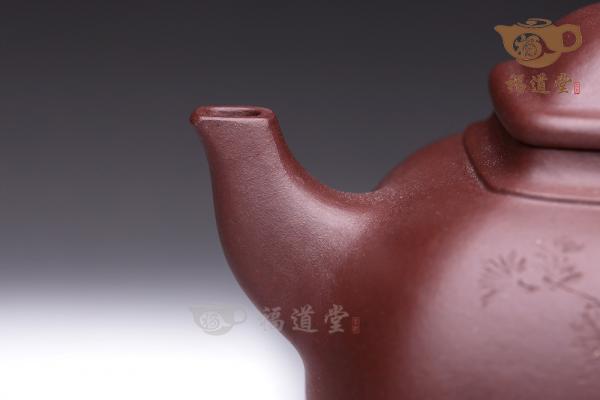 汲方