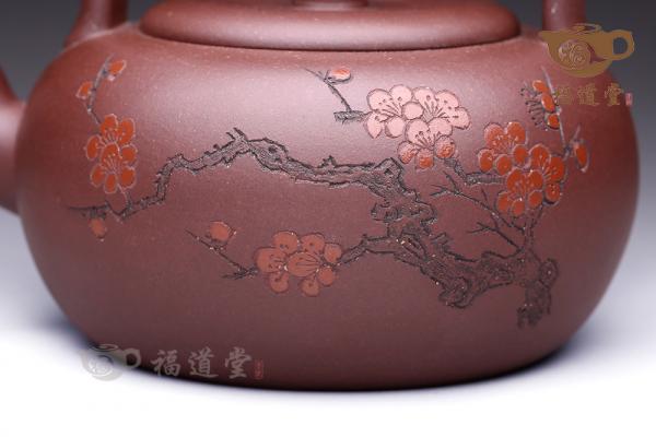 暗香提梁