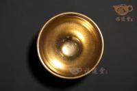 金絲玉毫