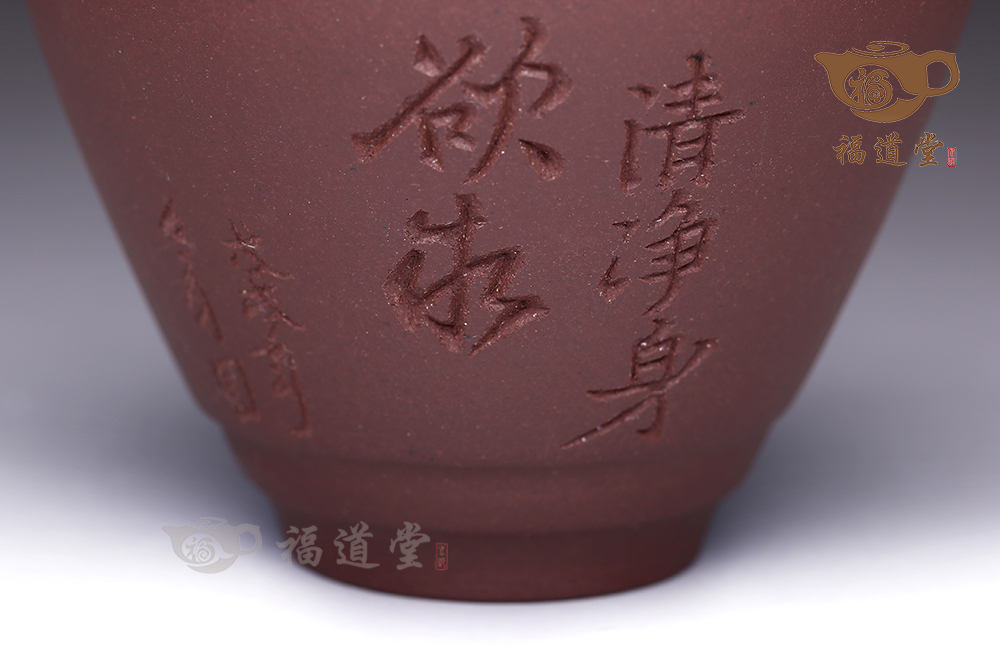 束口杯