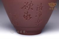束口杯