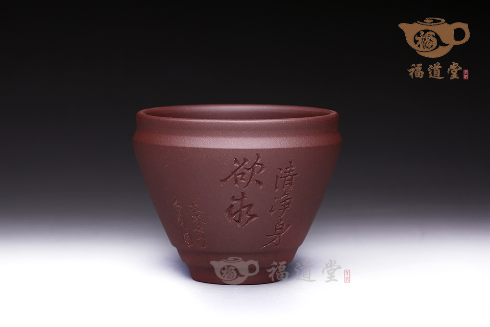 束口杯