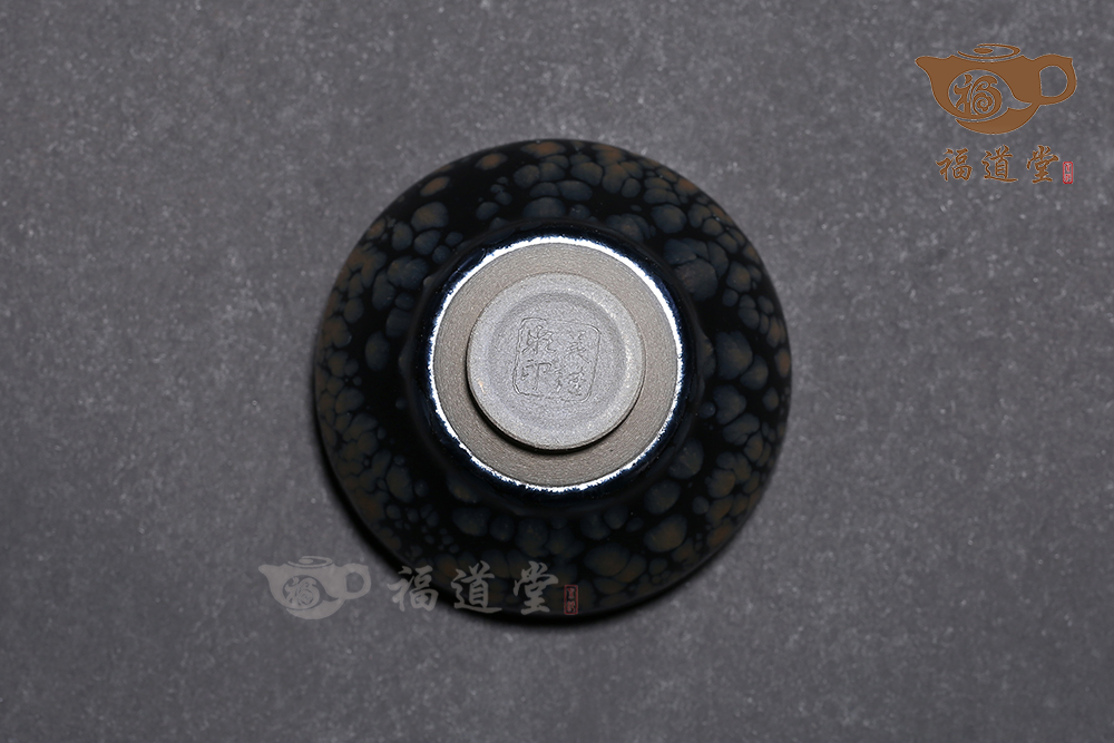 對杯 對杯