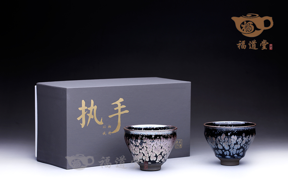 對杯 對杯