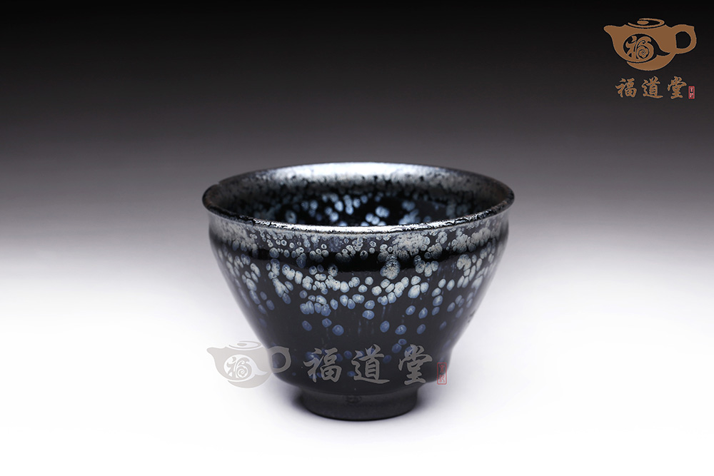 曜變束口盞