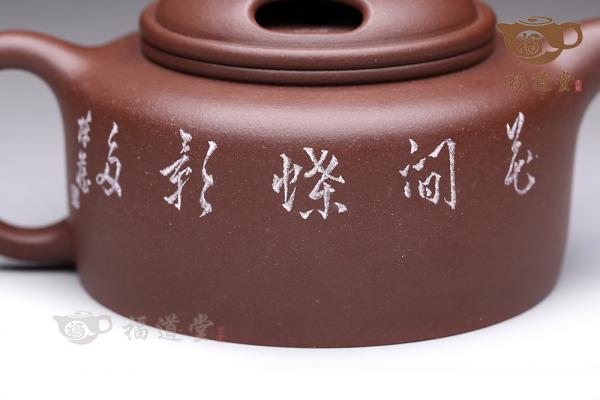 牛盖莲子