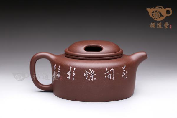 牛盖莲子