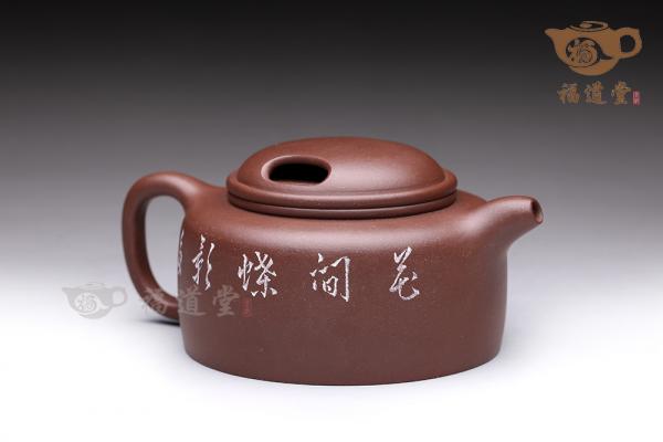 牛盖莲子