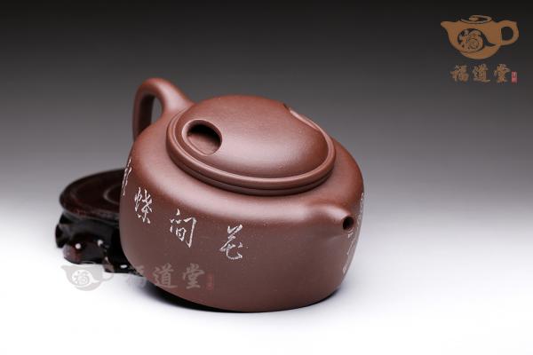 牛盖莲子