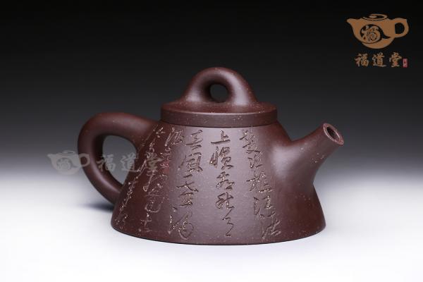 霸王瓢