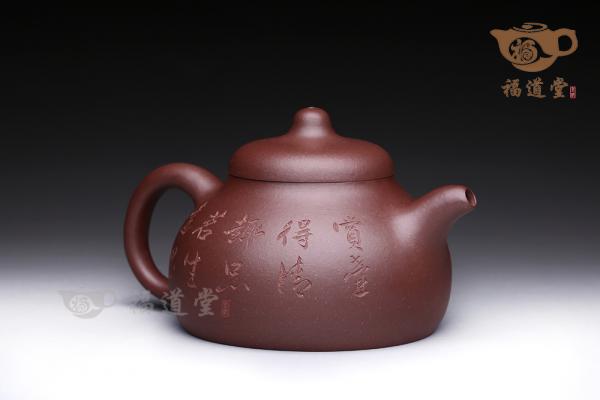 匏瓜