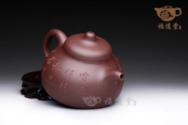 匏瓜