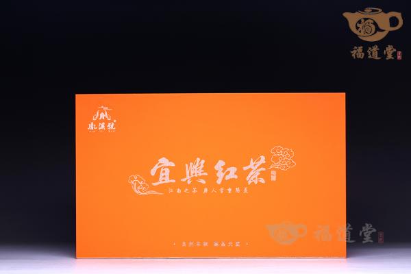 宜兴红茶（礼盒）