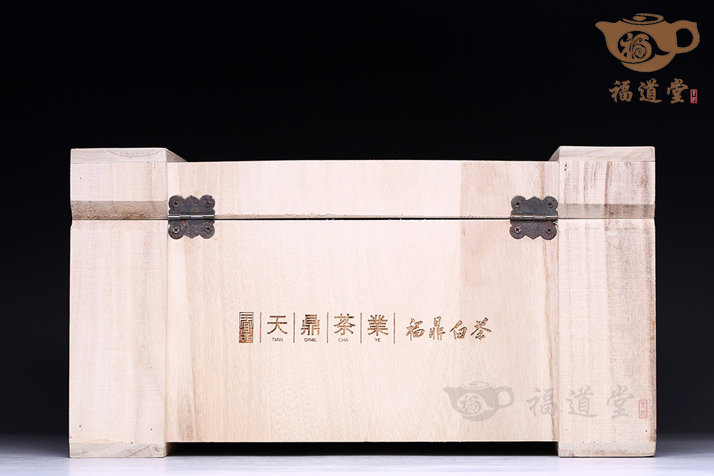 福鼎白茶-牡丹王