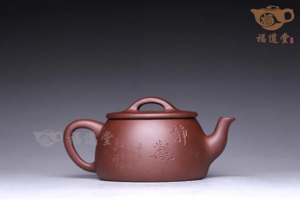瓦瓢