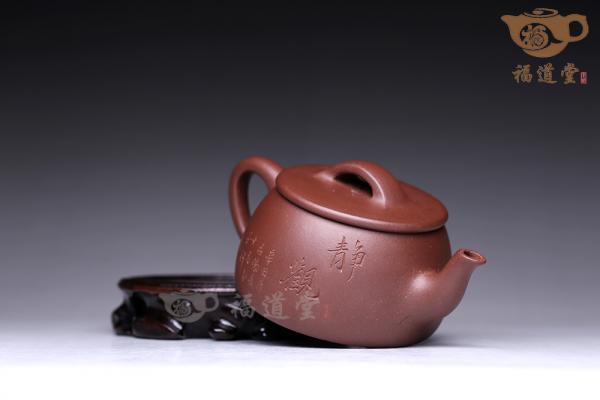 瓦瓢