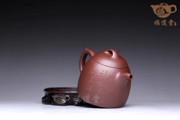 秦权