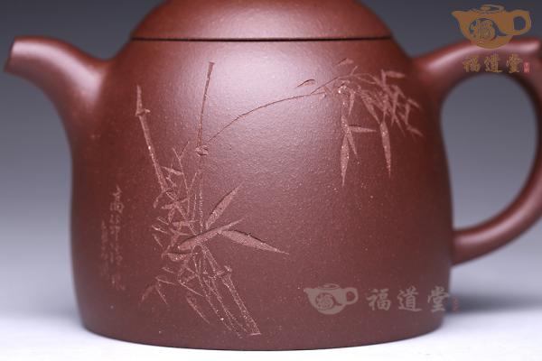 秦权