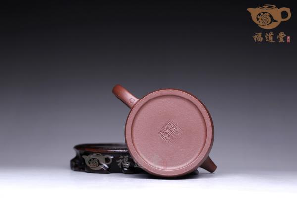 秦权