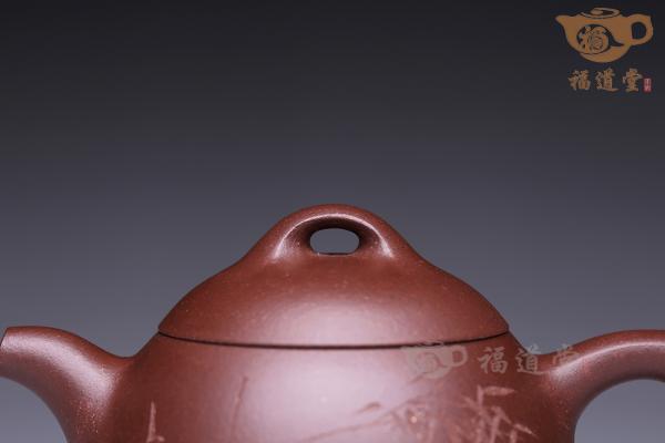 秦权