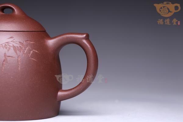秦权
