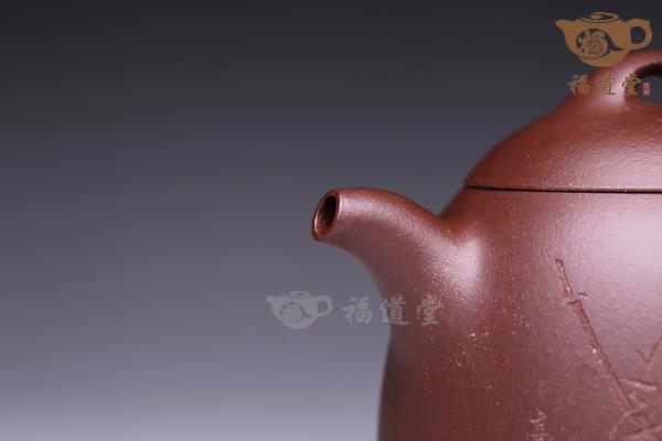 秦权