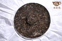 滑竹梁子