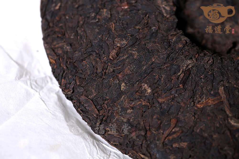 香竹箐野生古樹熟茶