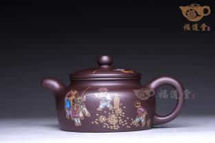 歡度新春（玨窯）