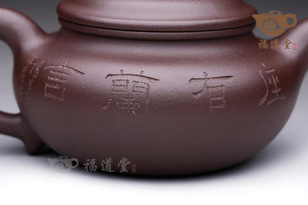 仿古