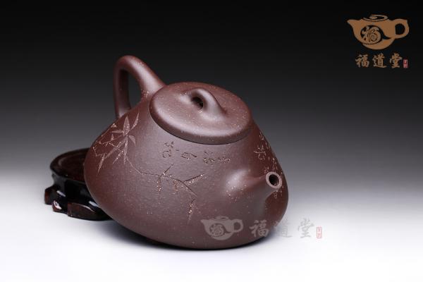子冶石瓢