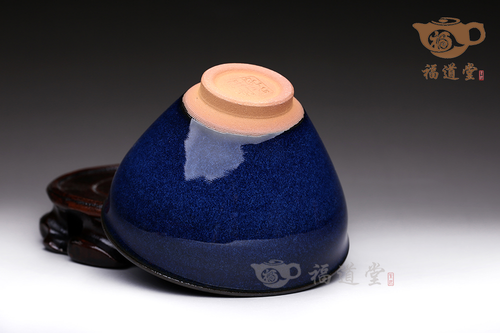回藍(lán)盞