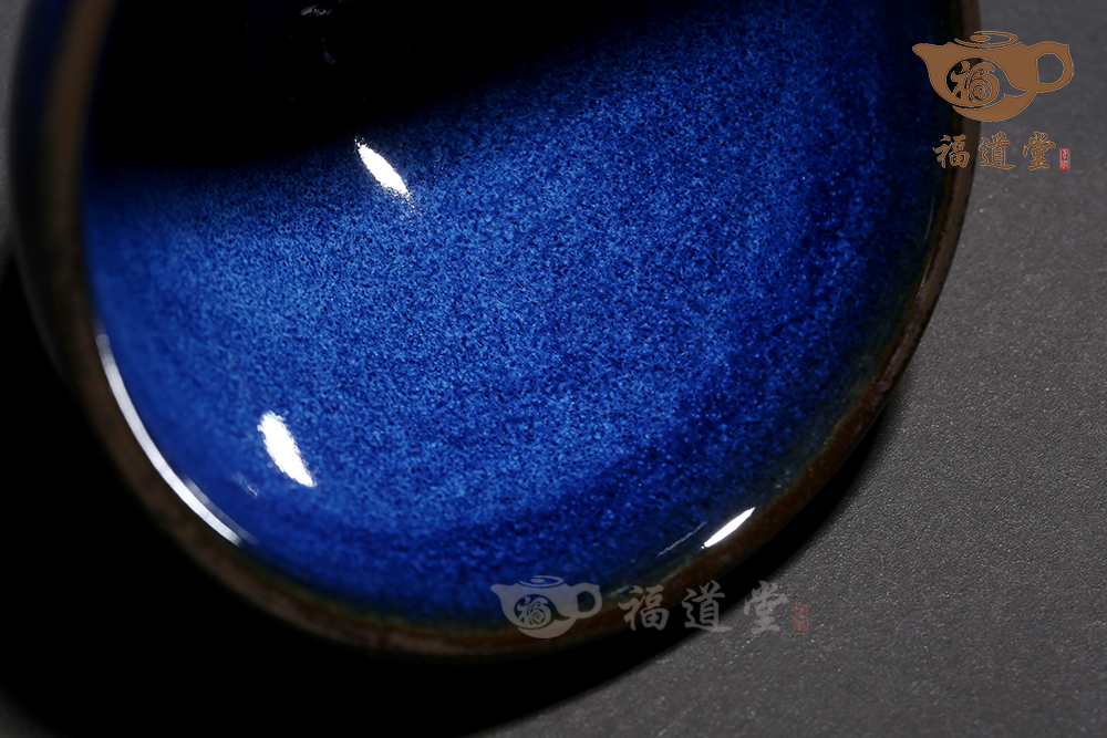 回藍(lán)盞