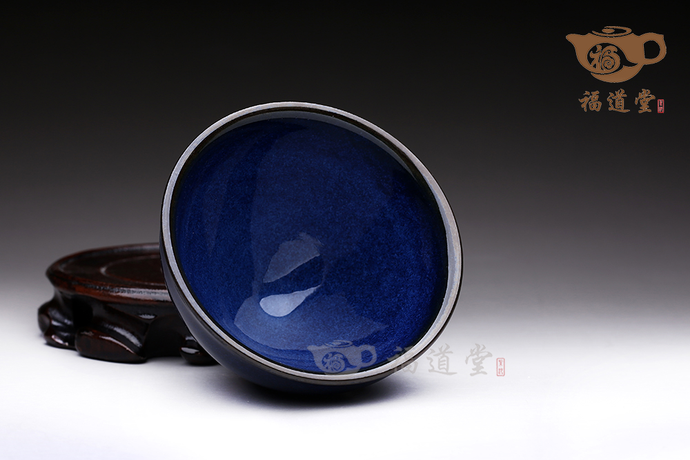回藍(lán)盞