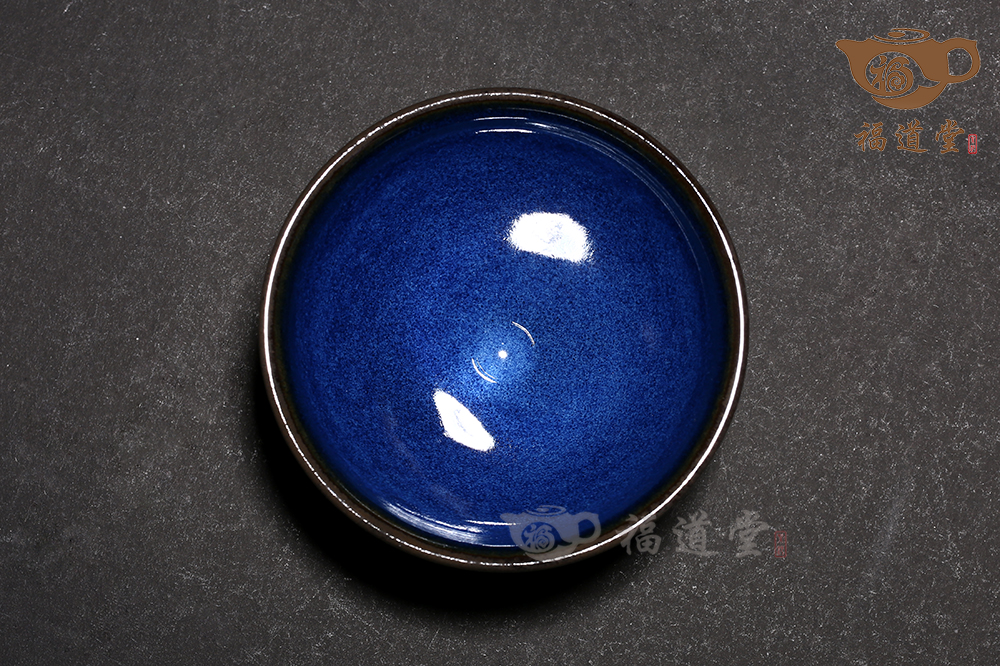 回藍(lán)盞