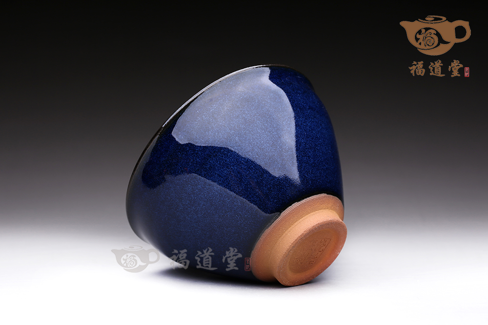 回藍(lán)盞