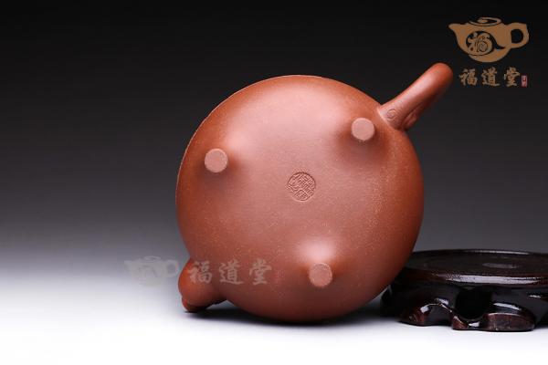 三阳和谐