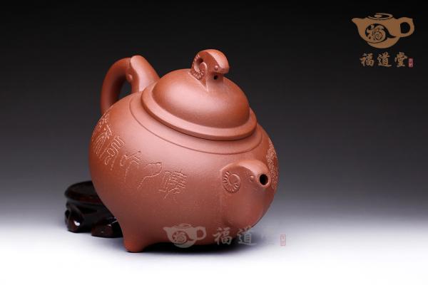 三阳和谐