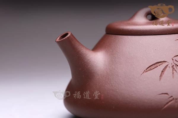 子冶石瓢
