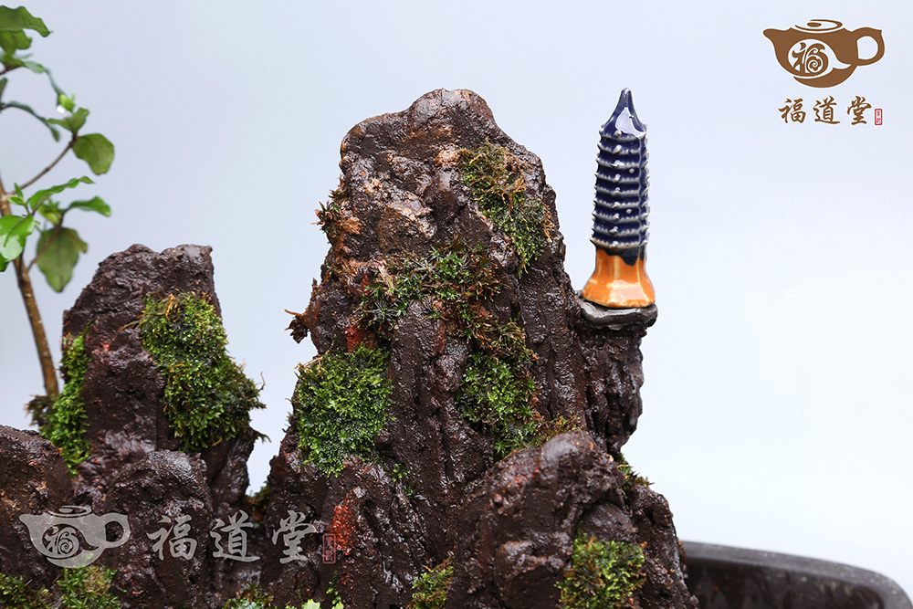 假山