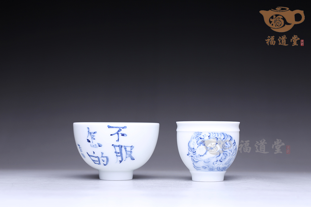 小杯子