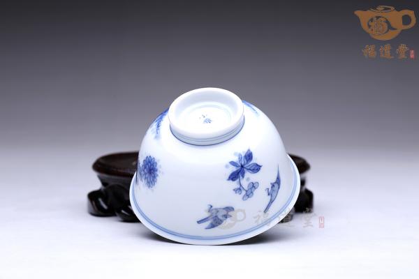 杯