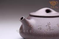 九雋套壺