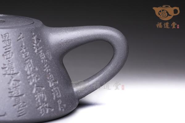 牛盖石瓢