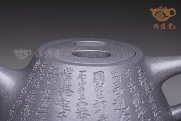 牛盖石瓢