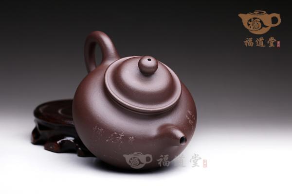 莲子