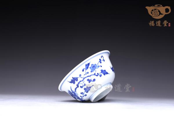 主人杯